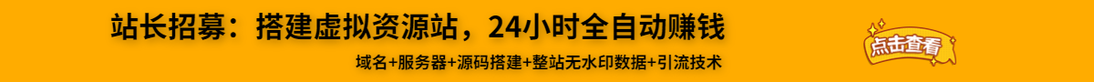 小二项目网