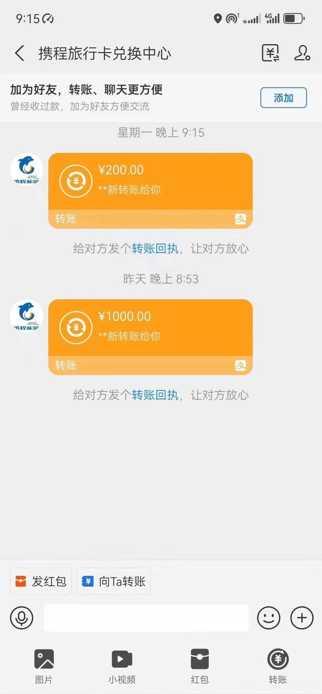 最新电脑挂机，简单无脑，日入2000+适合新手小白个人可矩阵，工作室模式