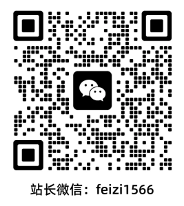 怎么合作？-小二项目网