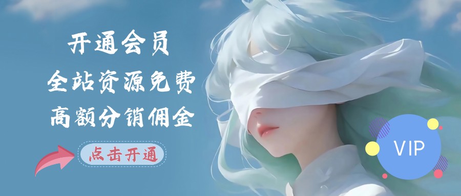 小二项目网-小二项目网