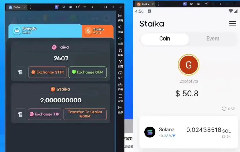 最新海外小游戏全自动搬砖撸U，单窗口1-5美金, 日入700＋无限放大