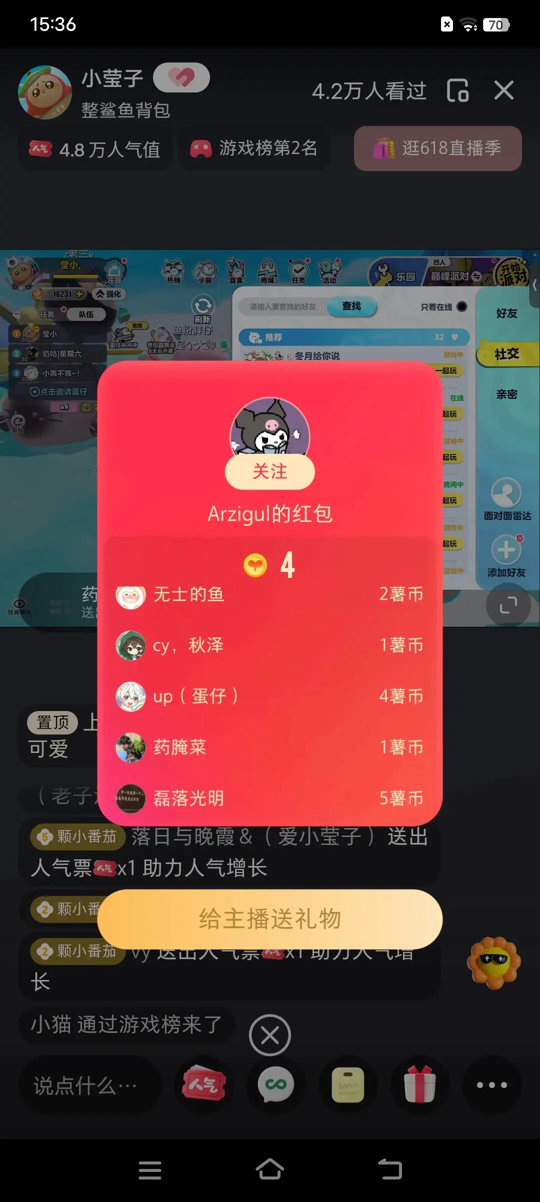 最新小红书全自动抢红包，单号一天50＋ 矩阵操作日入300＋，纯无脑操作