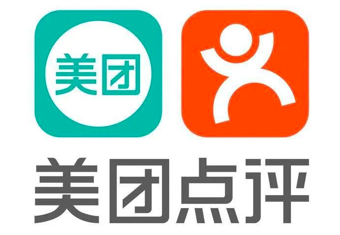 美团大众点评