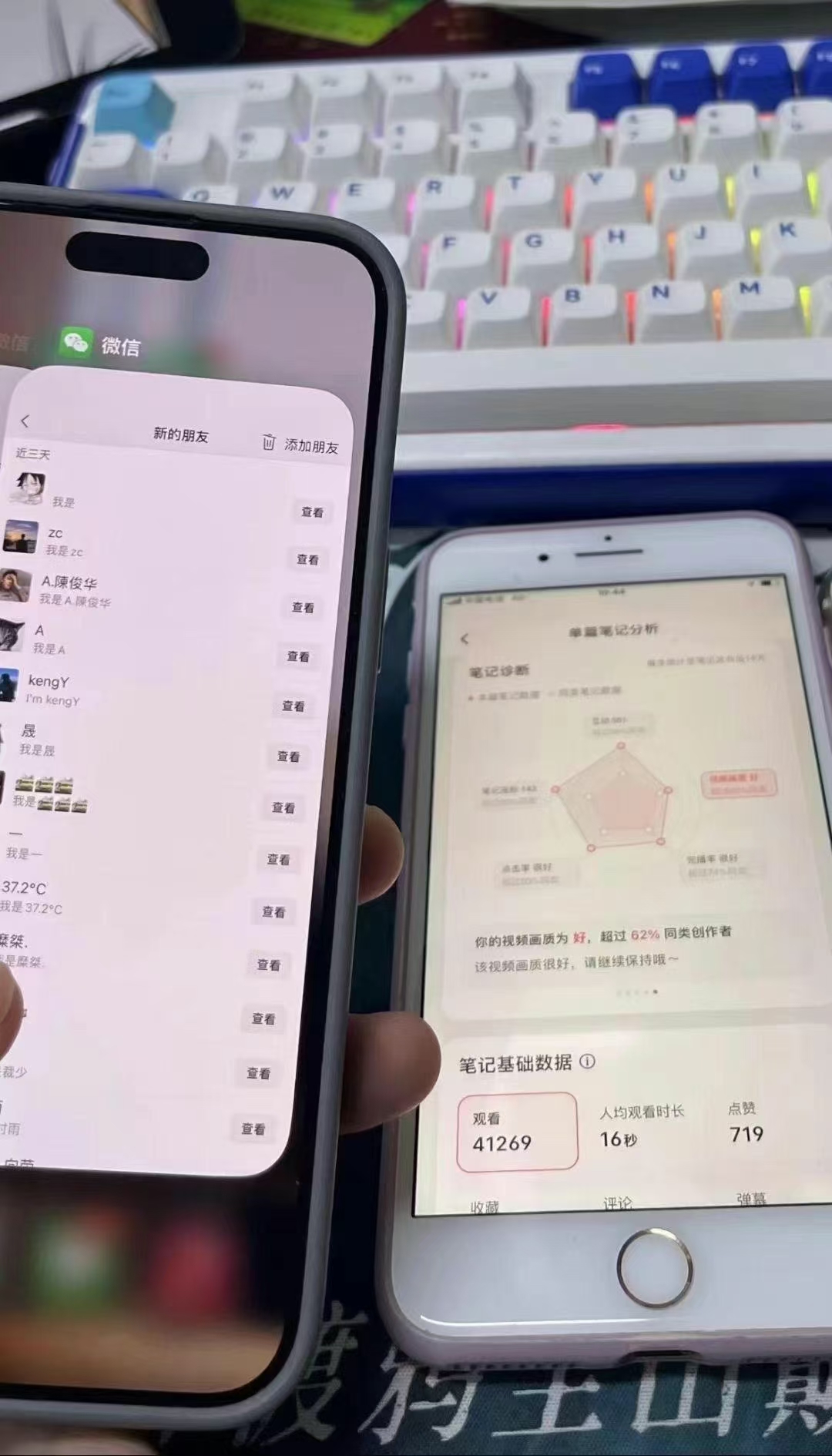 图片[1]-小红书，抖音，蝴蝶号三大平台全自动精准引流获客，每天吸引目标客户99+-小二项目网