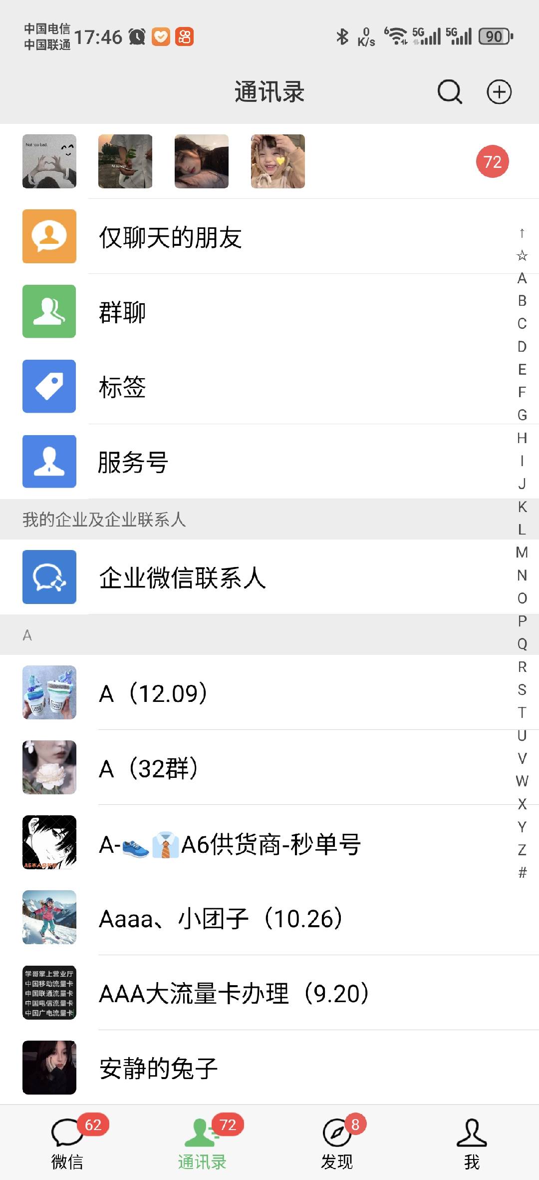 图片[1]-小红书，抖音，蝴蝶号三大平台全自动精准引流获客，每天吸引目标客户99+-小二项目网