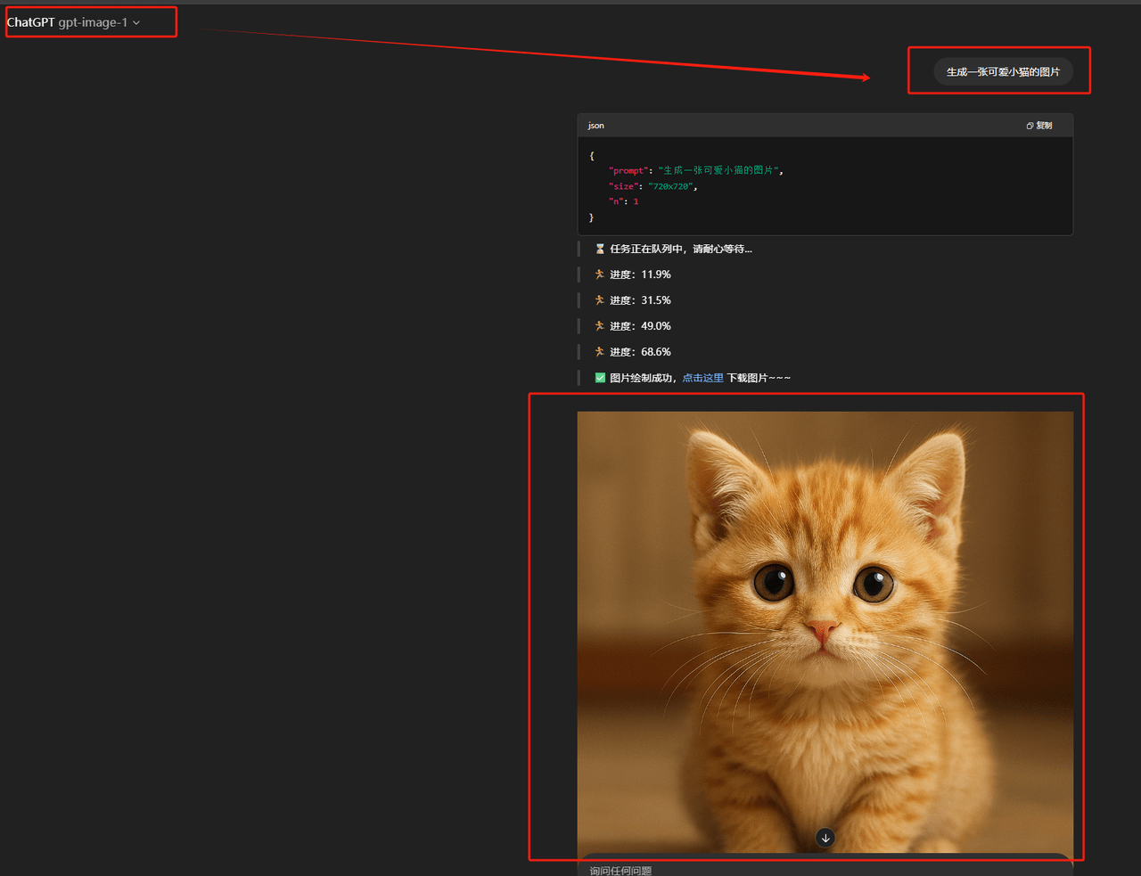 AI 时代必看👀！银河录像局使用教程，省钱秘籍大公开！
