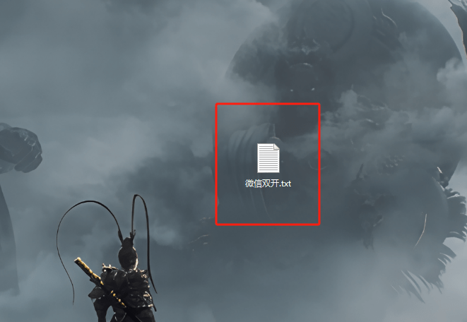 微信PC版（电脑端）如何多开双开？无需软件，2分钟搞定!