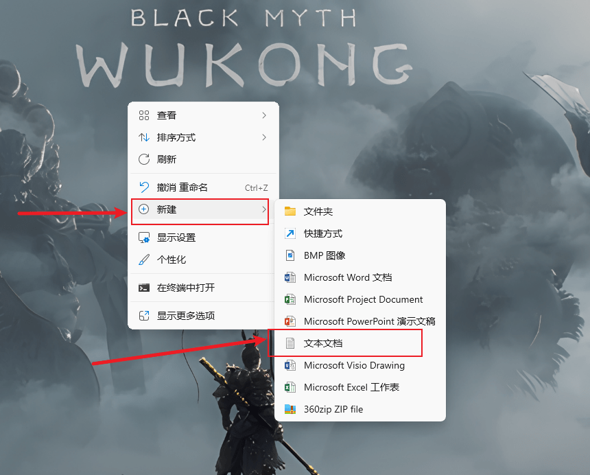 微信PC版（电脑端）如何多开双开？无需软件，2分钟搞定!
