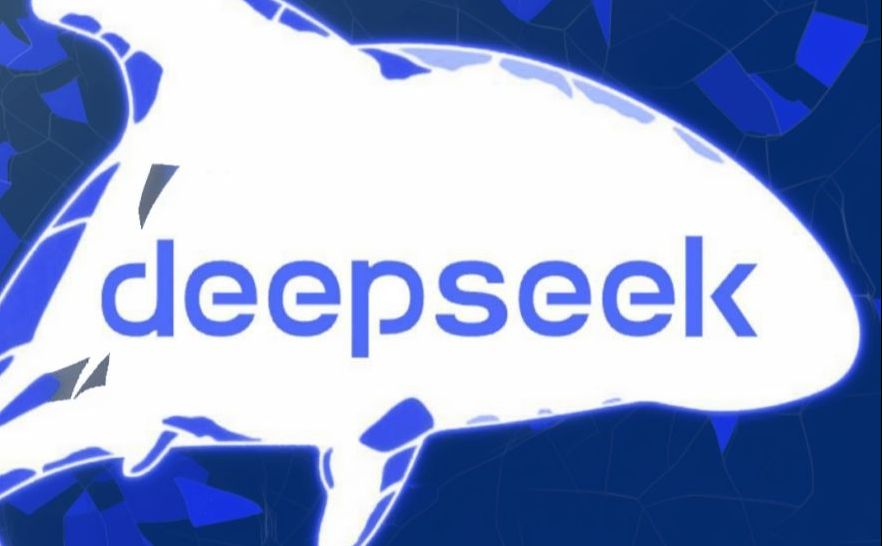 deepseek提示词