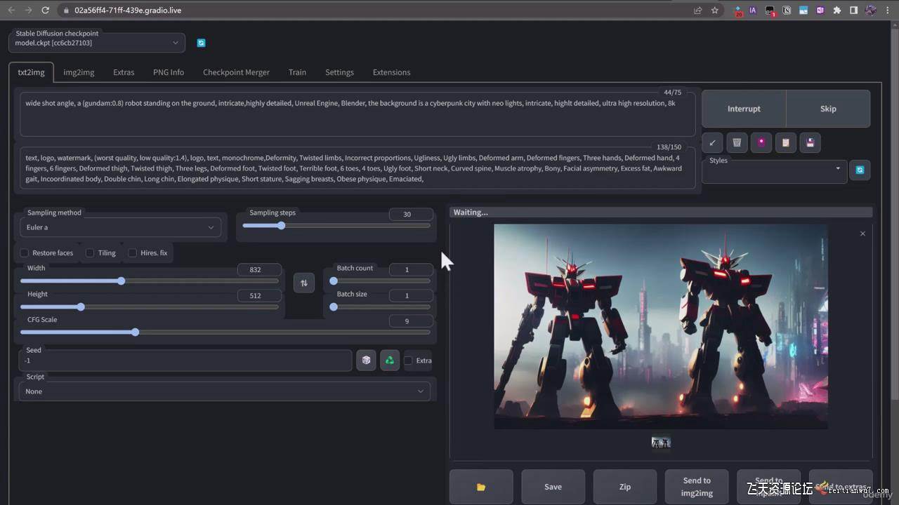 终极 Stable Diffusion + ChatGPT AI绘画及模型训练课程-中英字幕-小二项目网