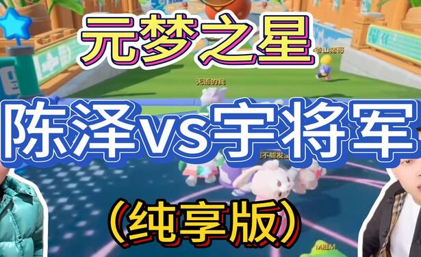 游戏发行人计划最新玩法，网红名场面结合游戏混剪，单条变现1万+保姆式教学-小二项目网