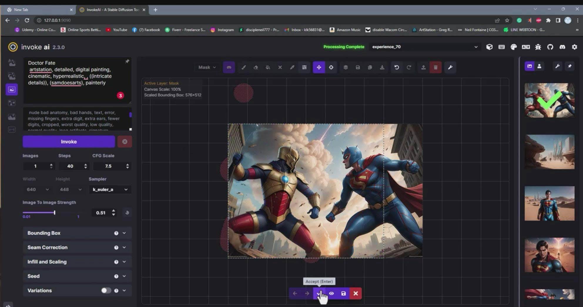 Invoke AI 绘画教程-零基础创作可以销售的完美插图-49节-中英字幕-小二项目网