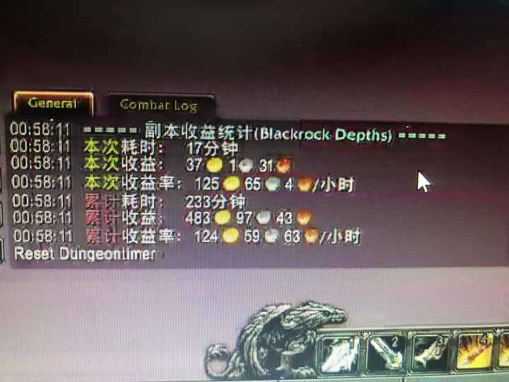 图片[2]-游戏全自动掘金纯挂G项目，月入过1W，小白零基础可操作长期稳定【揭秘】-小二项目网