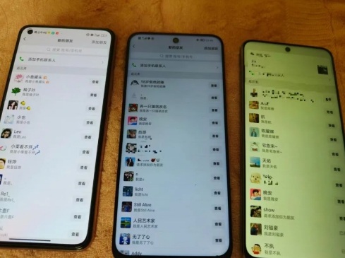 图片[3]-抖音引流创业粉教程，创业粉终于跑通了，私域是永远的王-小二项目网