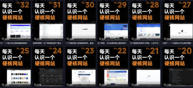 图片[3]-公众号流量主项目必入池，我的玩法分享-小二项目网