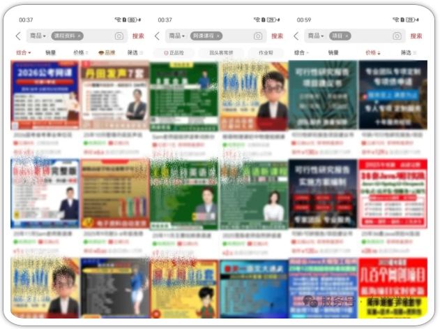 图片[2]-拼多多虚拟类实操教学，不用囤货、不用发货，每天两小时可以稳定出单，每天收益2张-小二项目网