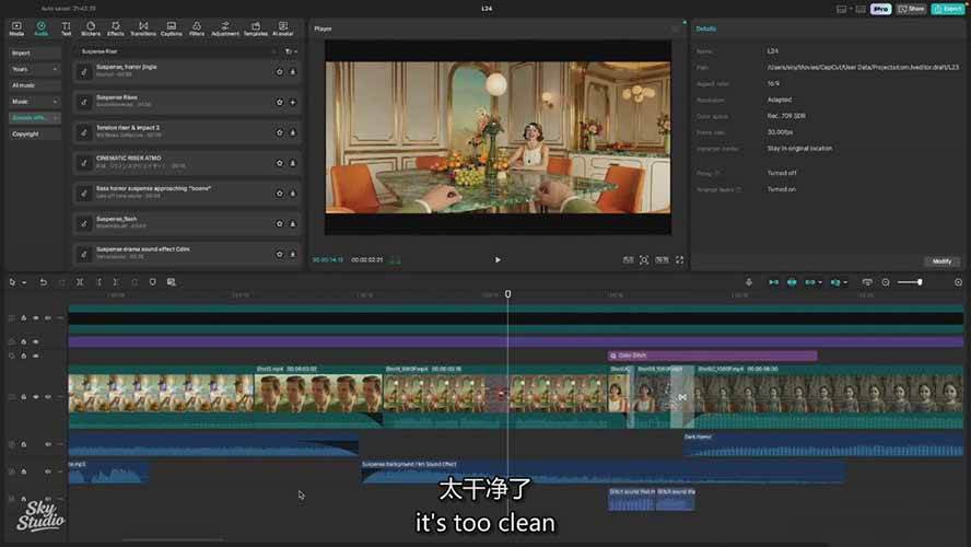 图片[7]-AI影视制作课：从剧本分镜到剪辑包装，用AI打造电影感视频作品-小二项目网