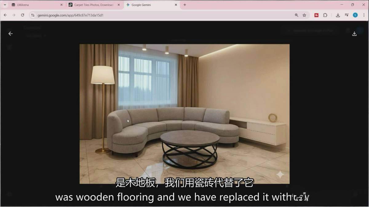 图片[10]-Google Nano Banana全能课：从入门到精通，AI照片编辑与创意设计全掌握-小二项目网