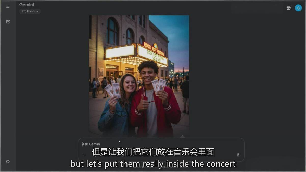 图片[7]-Google Nano Banana全能课：从入门到精通，AI照片编辑与创意设计全掌握-小二项目网