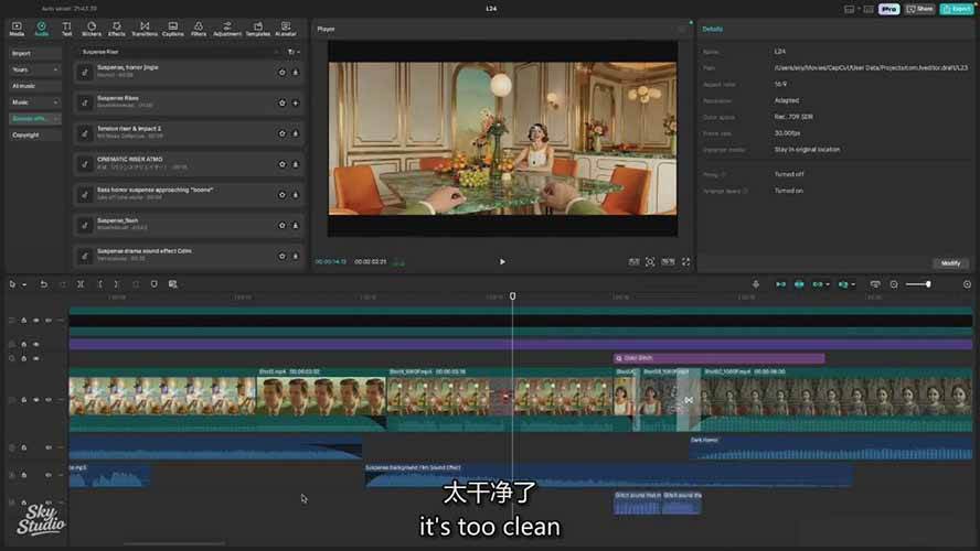 图片[6]-AI影视制作课：从剧本分镜到剪辑包装，用AI打造电影感视频作品-小二项目网