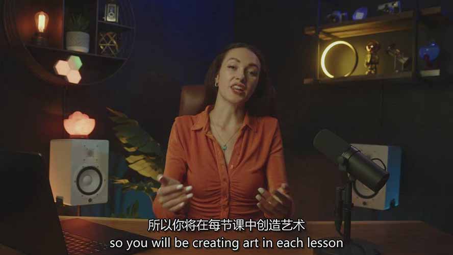 图片[4]-零基础Midjourney指南：提示词设计、多风格探索，玩转AI生成艺术-小二项目网