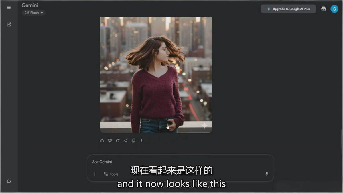 图片[3]-Google Nano Banana全能课：从入门到精通，AI照片编辑与创意设计全掌握-小二项目网