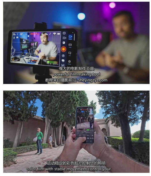 图片[2]-智能手机拍摄抖音短视频电影策划拍摄编辑教程，强化视觉表达，实现单条视频收益破1k-小二项目网
