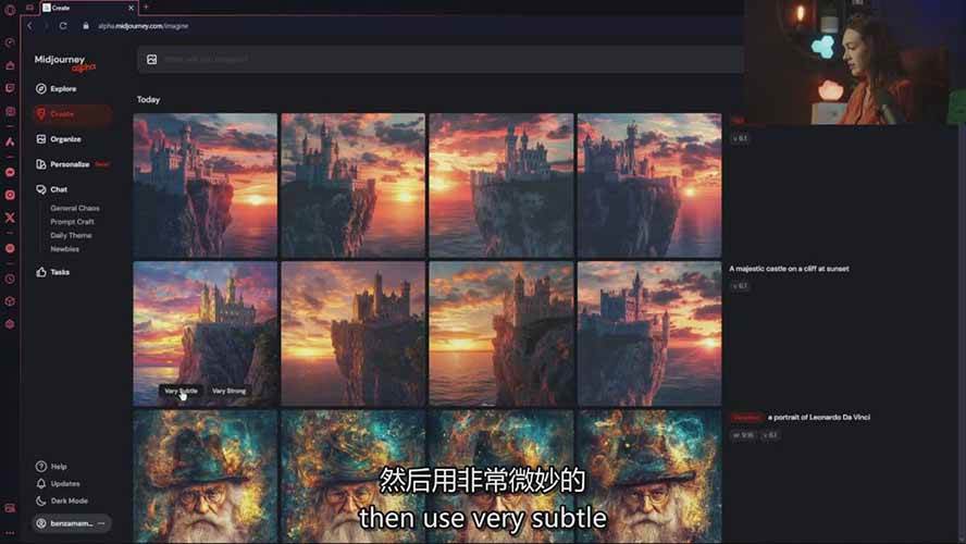 图片[8]-Midjourney AI图像创作课：提示词设计，风格探索，零基础掌握AI绘画核心技能-小二项目网