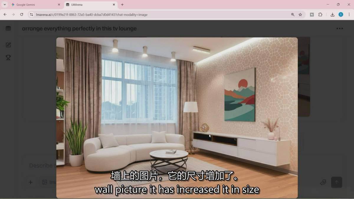 图片[9]-Google Nano Banana全能课：从入门到精通，AI照片编辑与创意设计全掌握-小二项目网