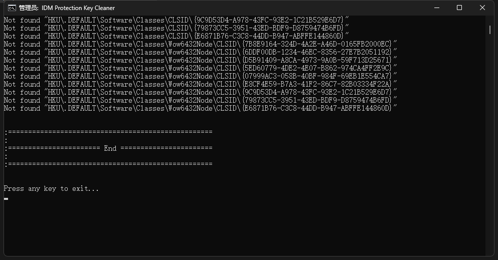 图片[2]-IDM终身激活版下载_Internet Download Manager破解教程_浏览器插件安装指南