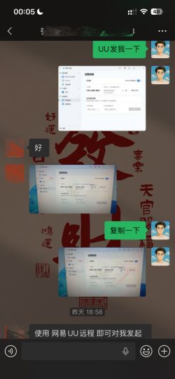 那个装完OpenClaw问我“能干嘛”的老板，让我想通了一件事-小二项目网