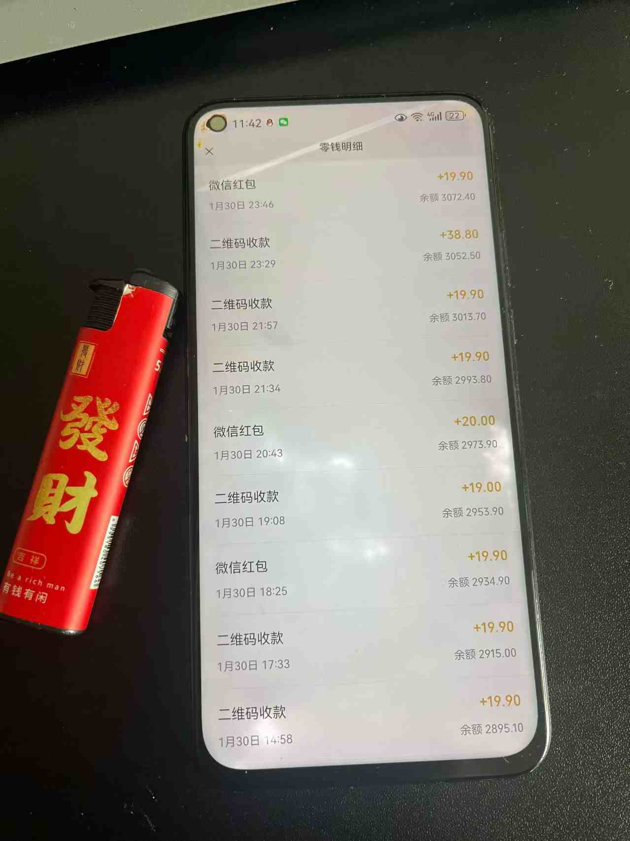 图片[2]-2026年最新暴利热点信息差项目：3天开始见收益，10天后稳定日入3张+，每天两三个小时搞定-小二项目网