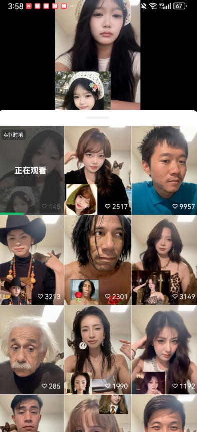 图片[2]-最近爆火的AI动作模仿变身教学，小白也能做爆款，快速起号涨粉-小二项目网