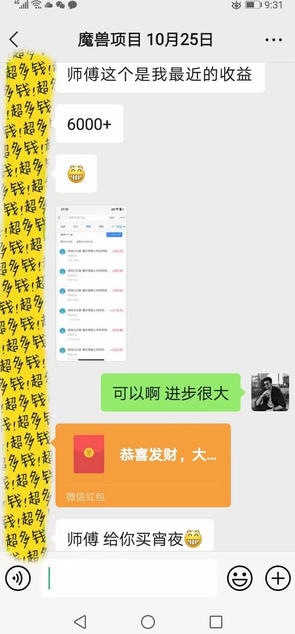 图片[3]-三款游戏全自动打金玩法，日入1k+，当天见收益，长期可做，懒人躺挣项目【揭秘】-小二项目网