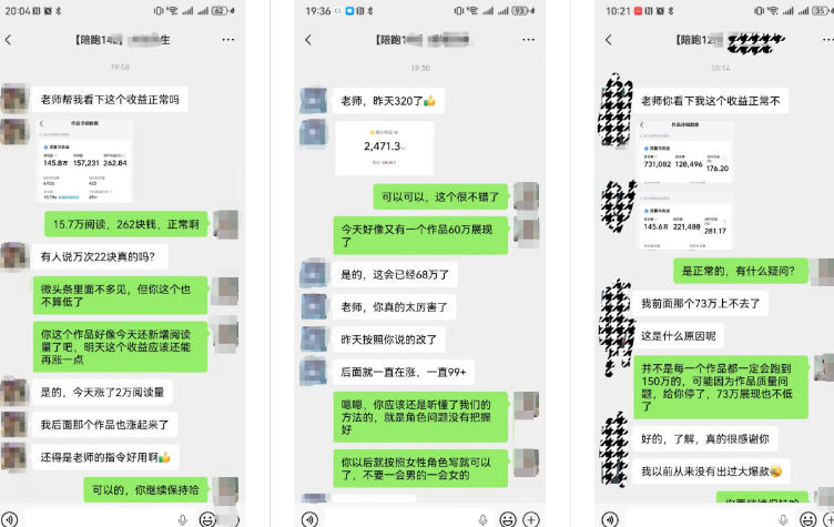 图片[2]-AI写作陪跑营3.0，Ai智能体创建写作skill（workbuddy）+人工手写模式（手搓模式），去除AI痕迹（头条号、公众号、百家号）-小二项目网