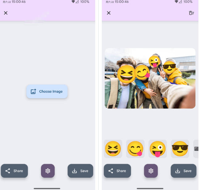 图片[2]-有点意思的工具！一键把人脸遮挡添加Emoji，本地离线处理隐私无忧，支持网页版和安卓客户端，EmojiFace-小二项目网