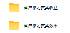 图片[2]-不用游戏技术，AI全自动扫货捡漏，低投入，轻松月入上万无压力！-小二项目网