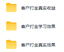图片[2]-游戏AI自动捡漏和搬砖项目，全自动挂机，月入稳稳过万，零风险长期做！-小二项目网