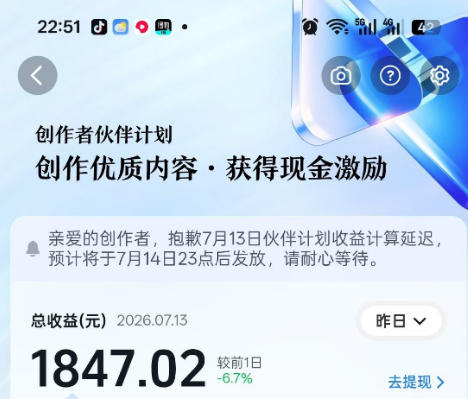 图片[3]-抖音某大佬的影视剧解说精选独家教学，普通人零基础也能快速入局影视解说赛道，实现账号长期稳定变现-小二项目网