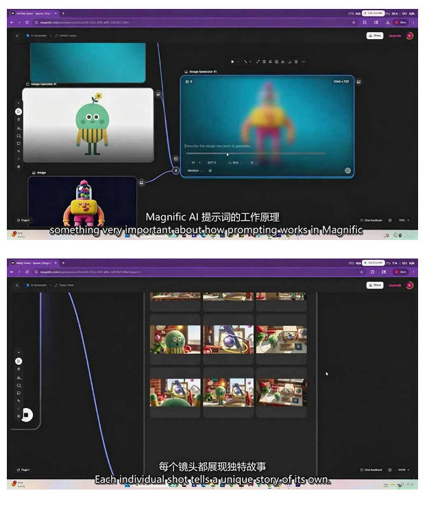 图片[3]-AI高级角色动画教程｜原创角色设计+剧本分镜+3D风格渲染+多工具联动动态成片全流程【中英字幕】-小二项目网