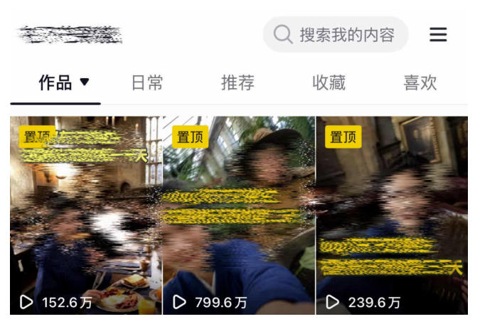 图片[6]-AI短视频起号实战项目，用AI做视频起号，45天涨粉12W，一条广告8.5k，广告接到手软，引流、变现两不误！-小二项目网
