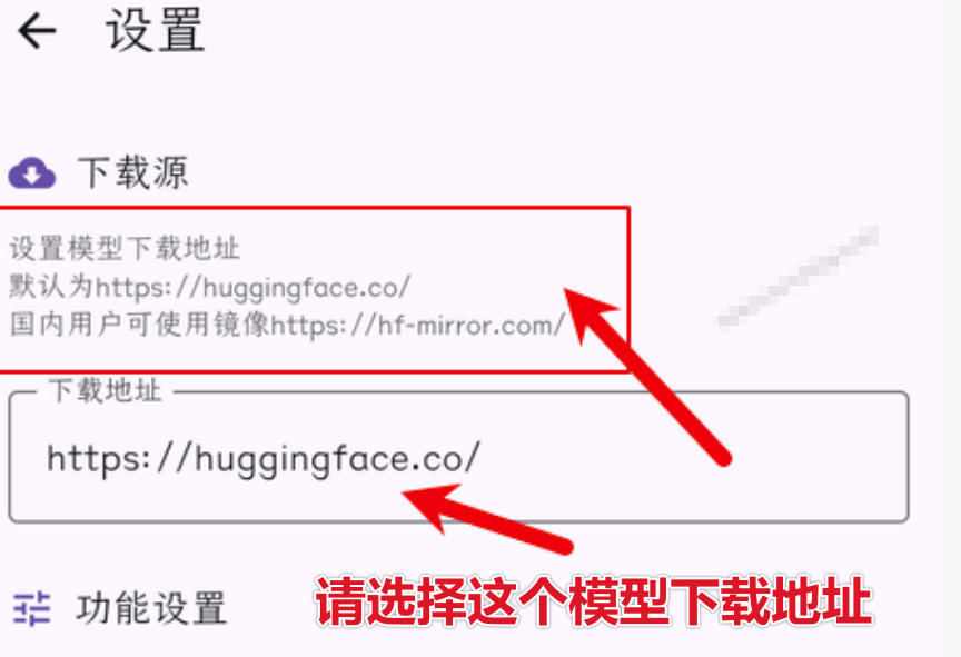 图片[2]-Github宝藏应用！手机端无限免费AI生图，纯本地离线运行，支持NPU加速斩获3.1k stars，local-dream-小二项目网