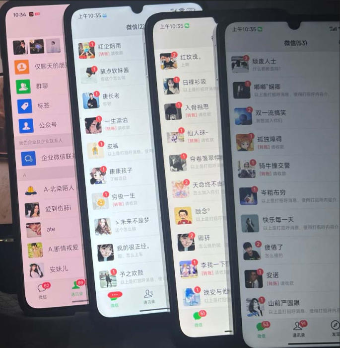 图片[2]-零成本影视搬砖项目，普通人利用空闲时间就能做，轻松月入1W【揭秘】-小二项目网