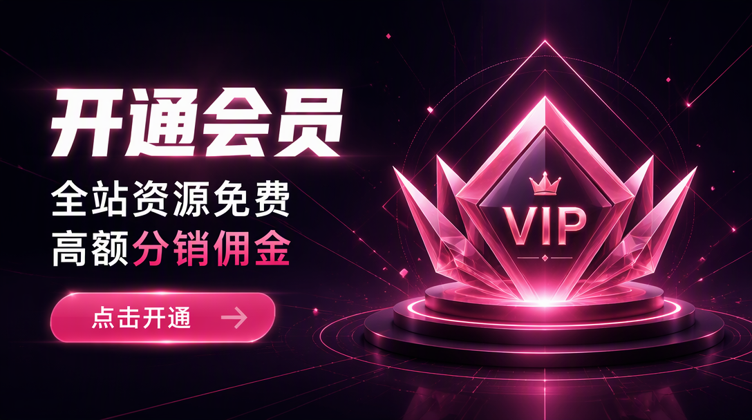 小二项目网加盟-小二项目网