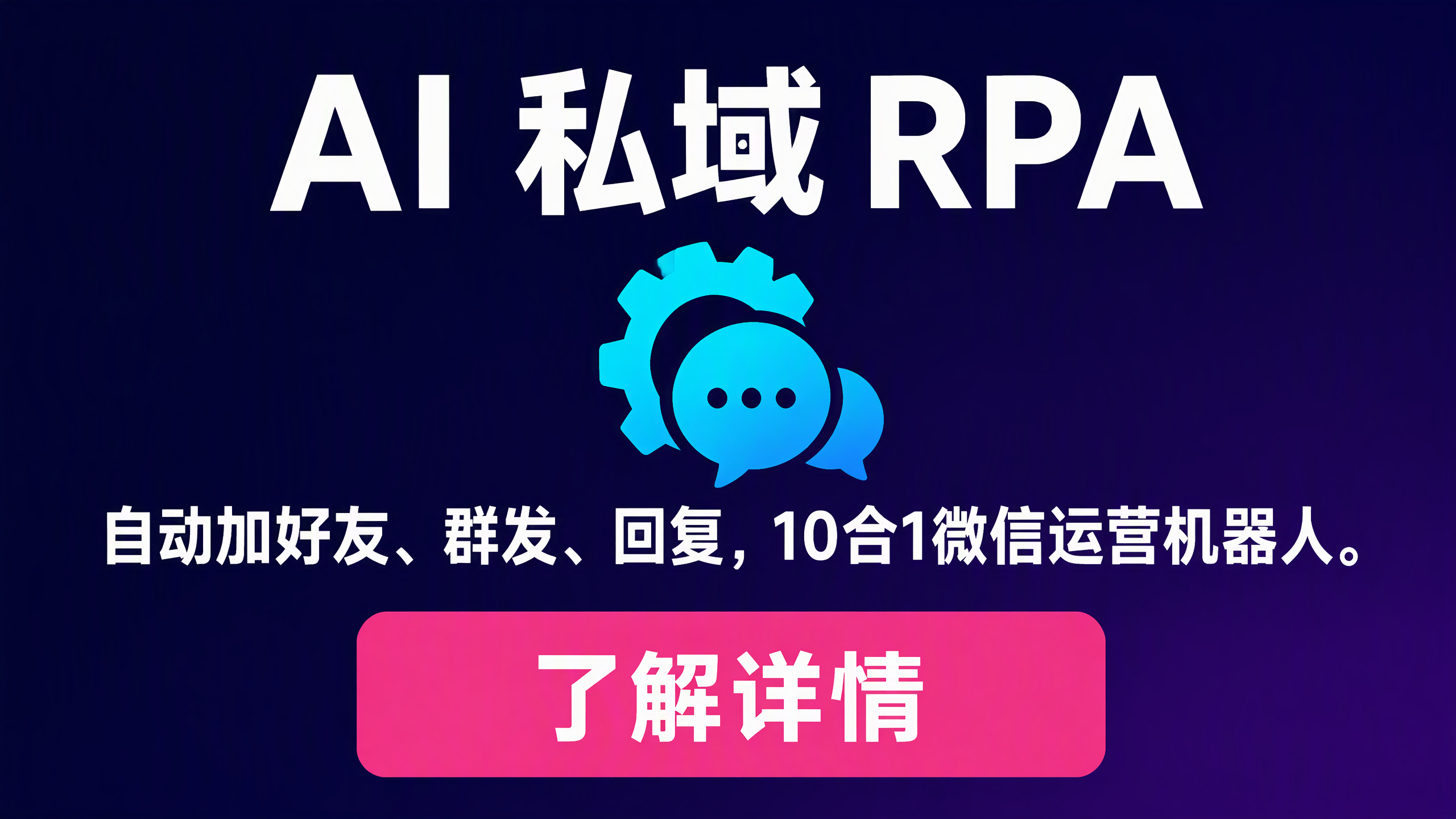 图片-小二项目网