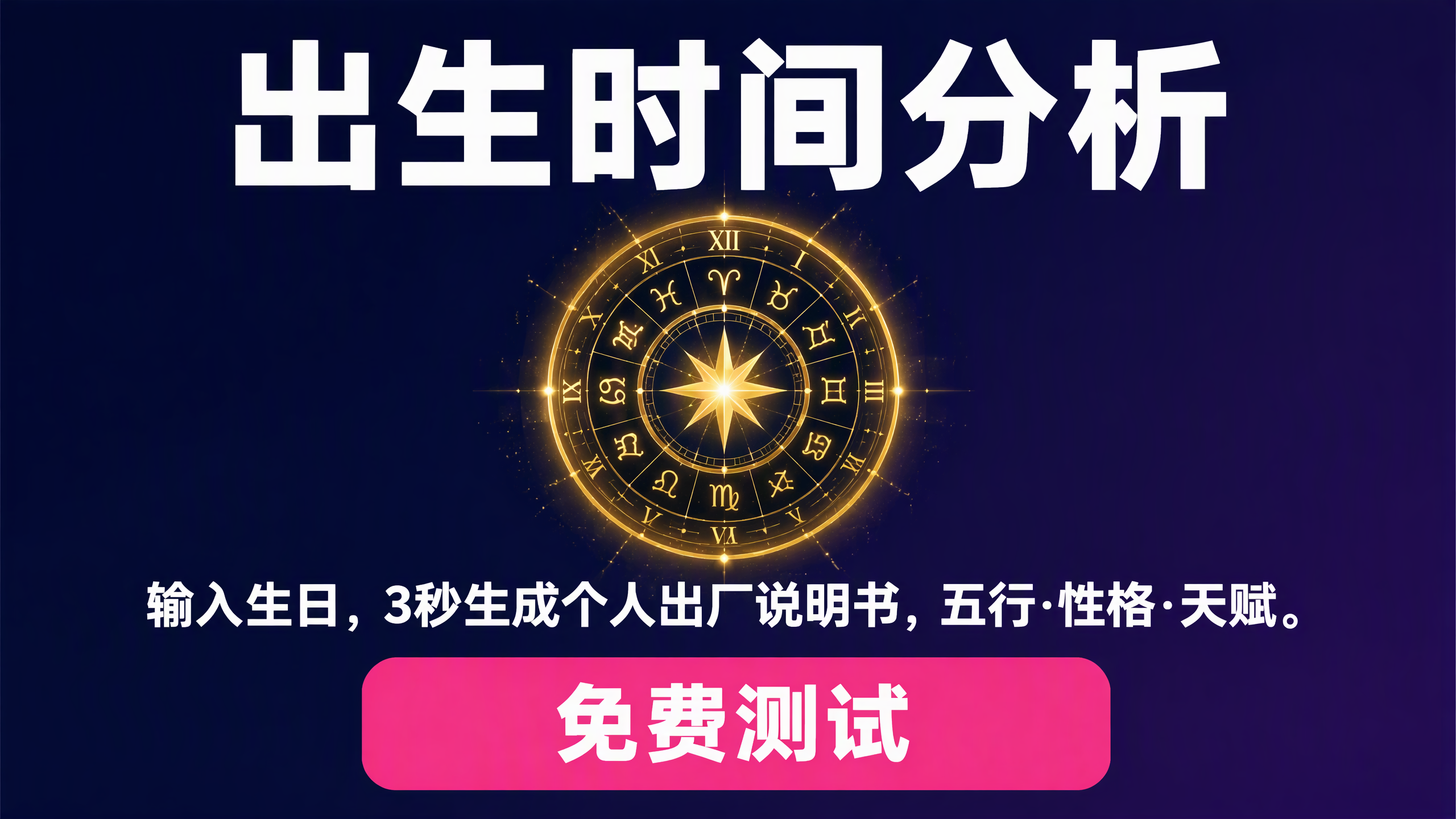 图片-小二项目网
