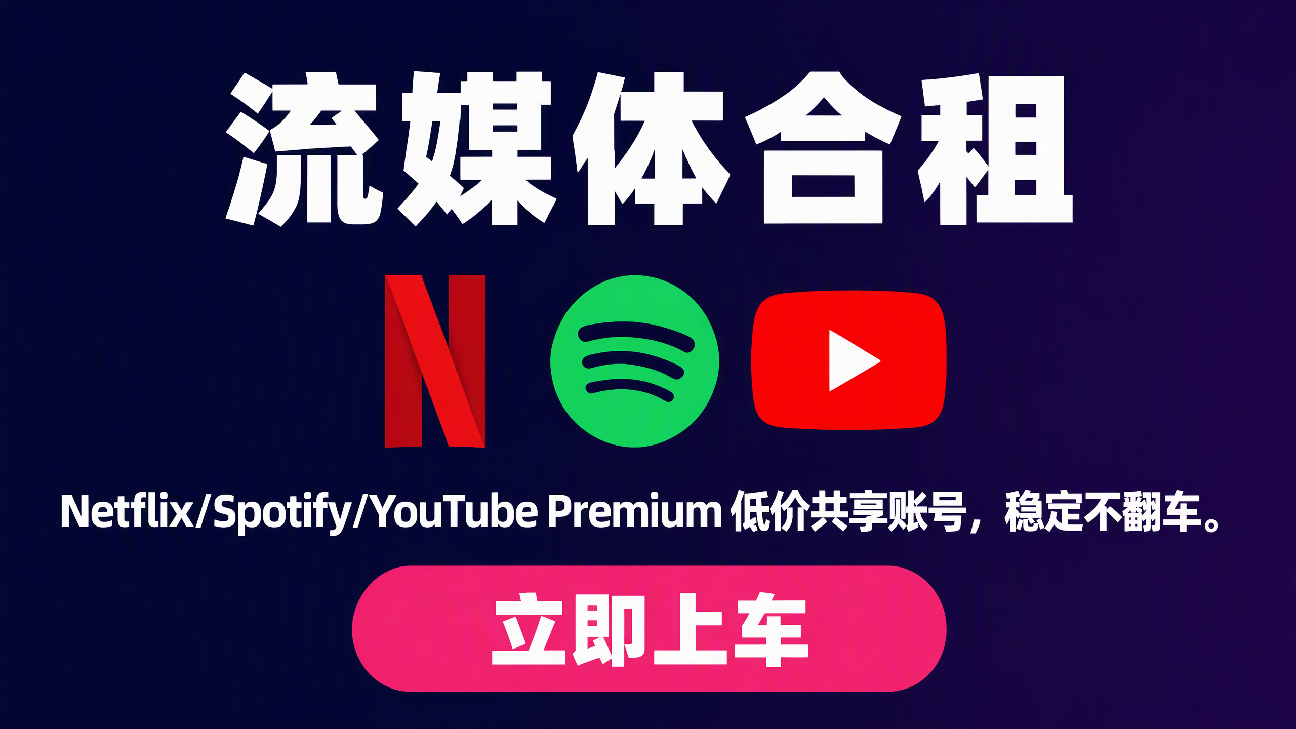 图片-小二项目网