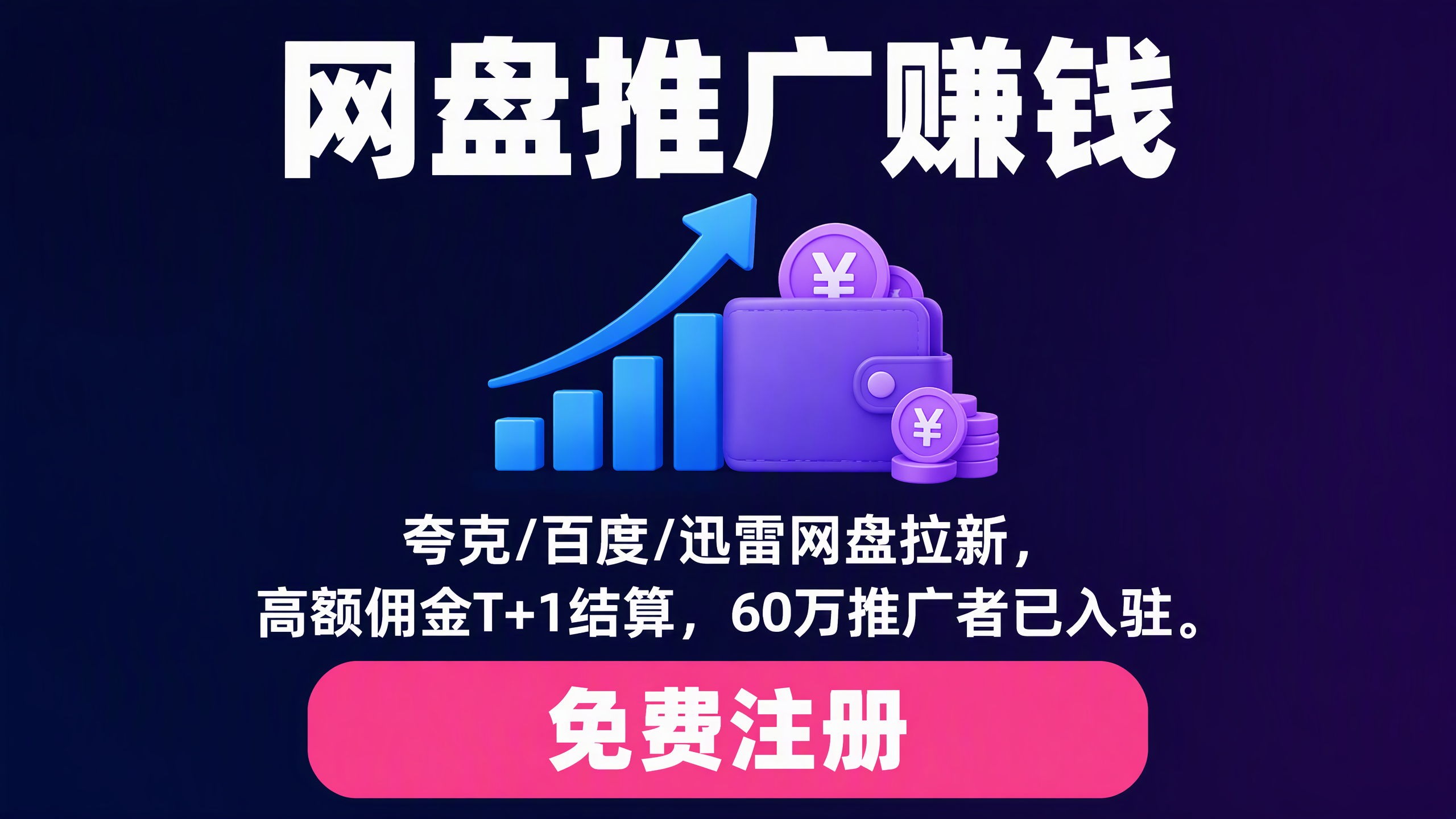 图片-小二项目网