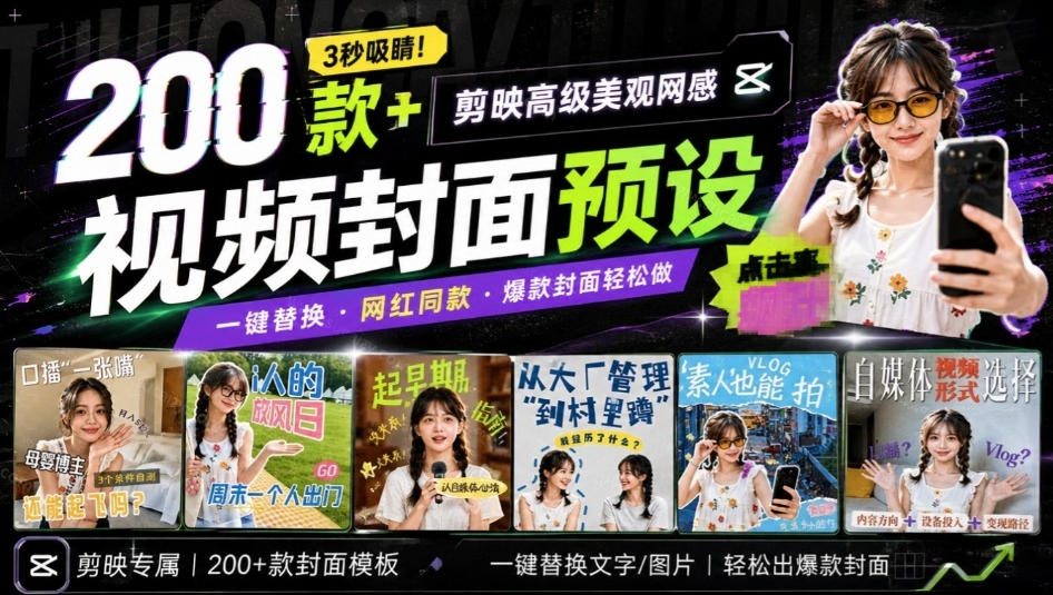 Github超过3.3K Stars！电脑桌面硬件监控工具，界面好看又好用，实时CPU/GPU/网速实时显示LiteMonitor-小二项目网